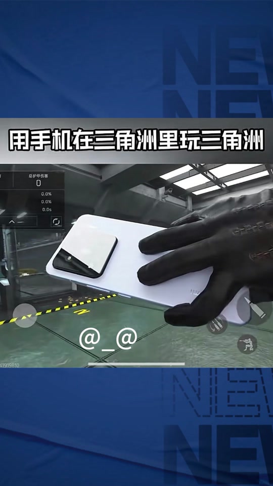 福昕ofd【香肠派对辅助菜单最新版】